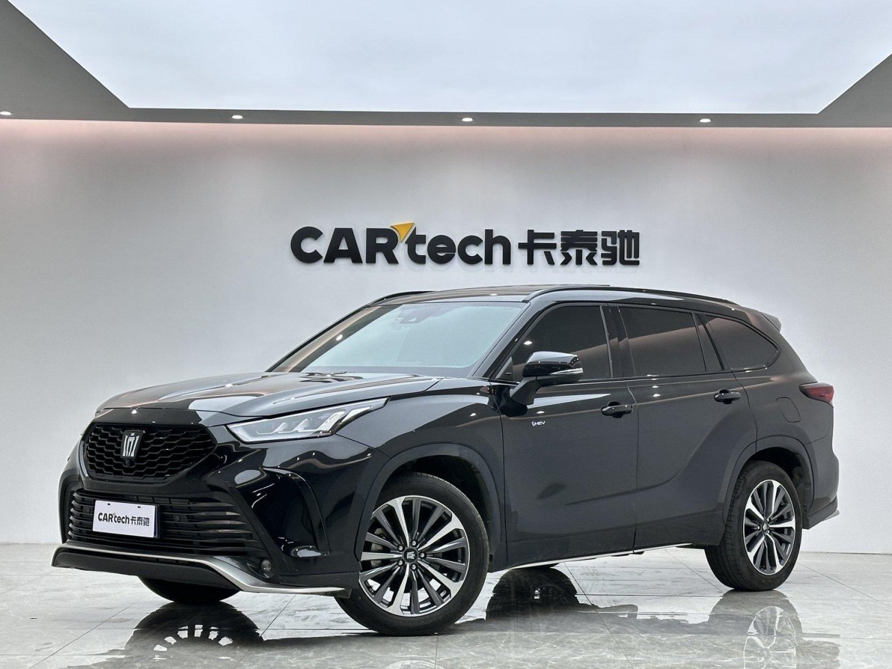 Toyota Crown 2024