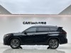 Toyota Crown 2024