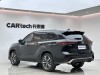 Toyota Crown 2024