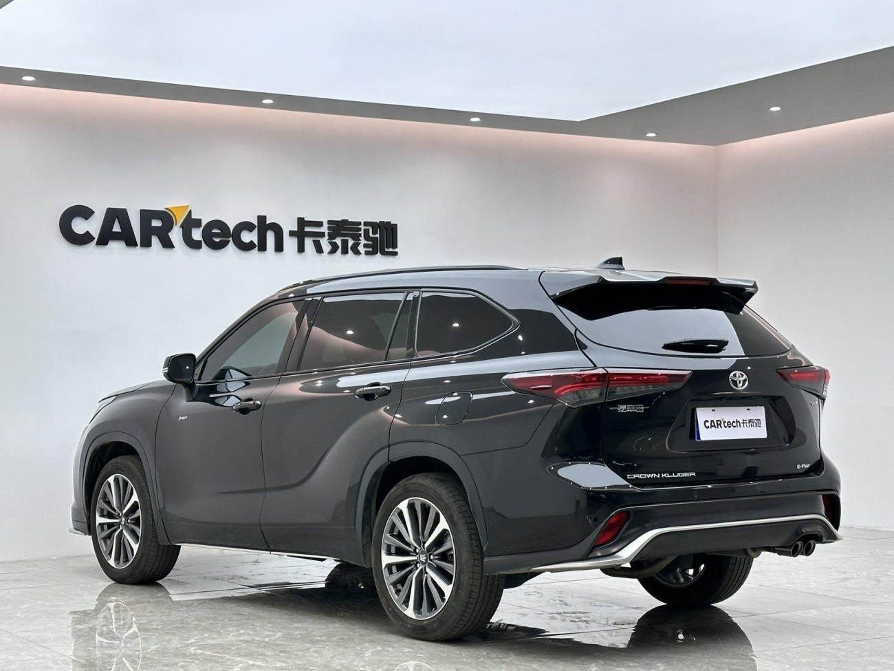 Toyota Crown 2024