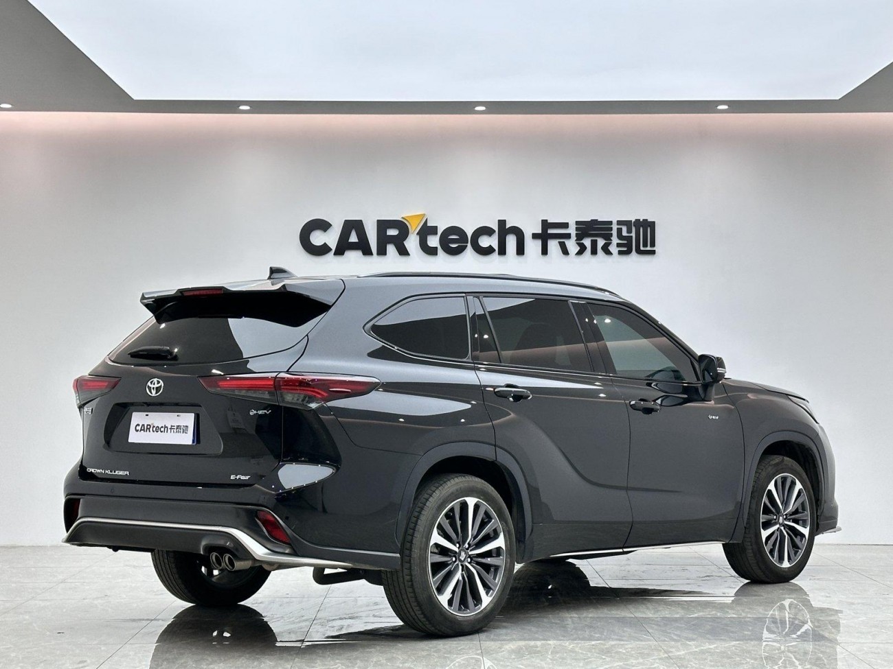 Toyota Crown 2024