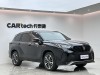Toyota Crown 2024