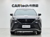 Toyota Crown 2024