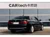 BMW 525Li 2020