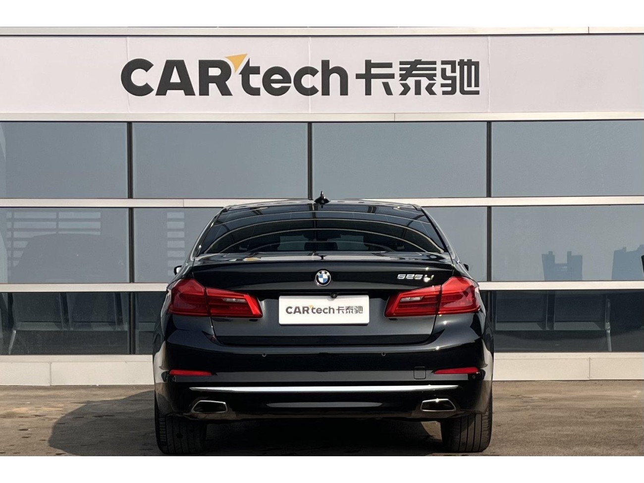 BMW 525Li 2020