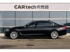 BMW 525Li 2020