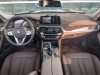 BMW 525Li 2020