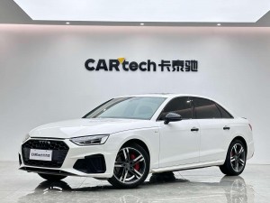 Audi A4L 40 TFSI 2021