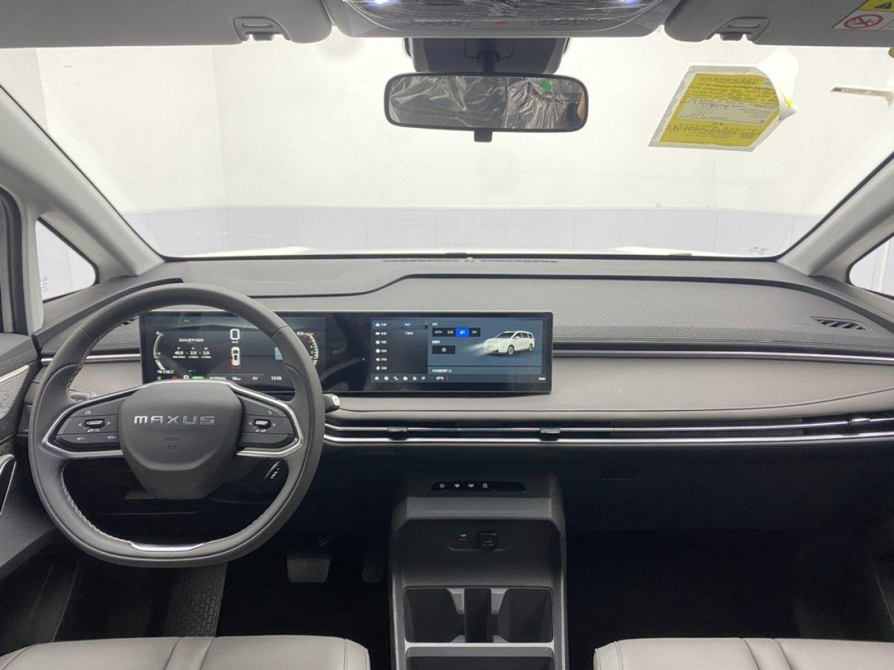 Maxus 7 2025