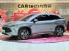 BYD Song 2025