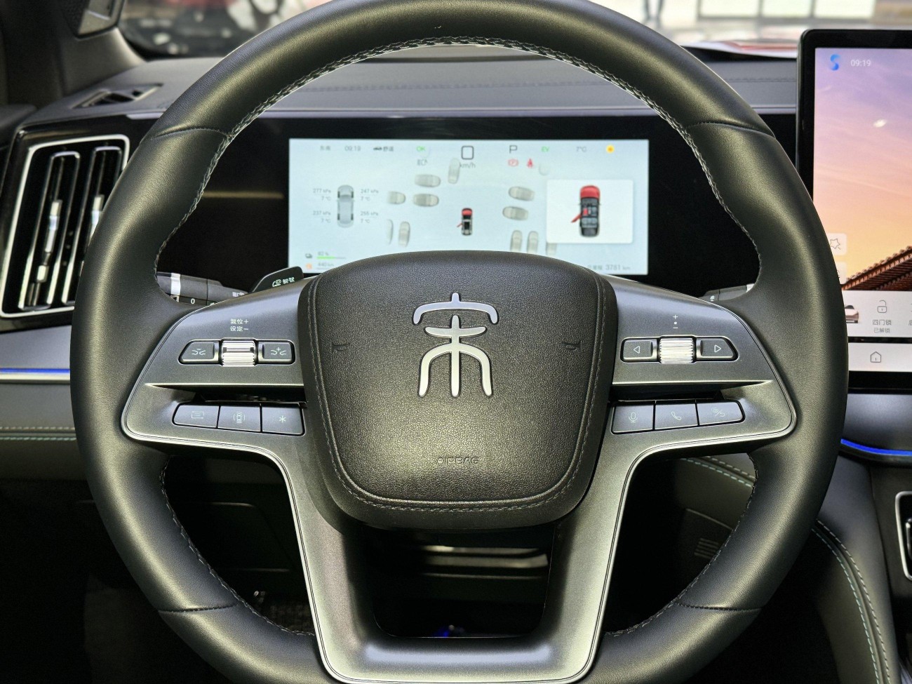 BYD Song 2025