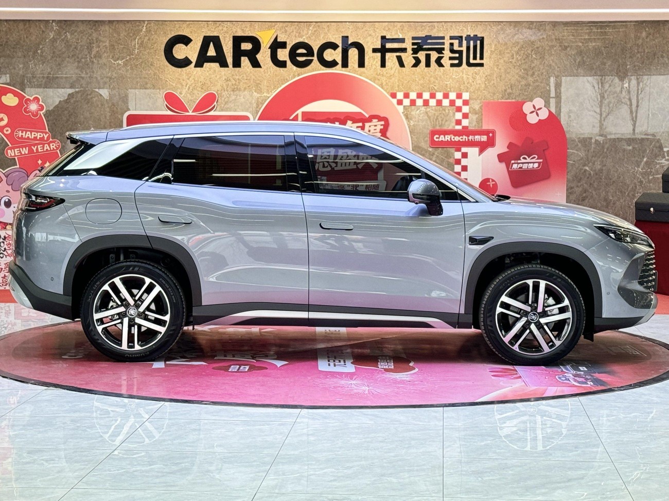 BYD Song 2025