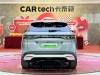BYD Song 2025