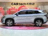 BYD Song 2025