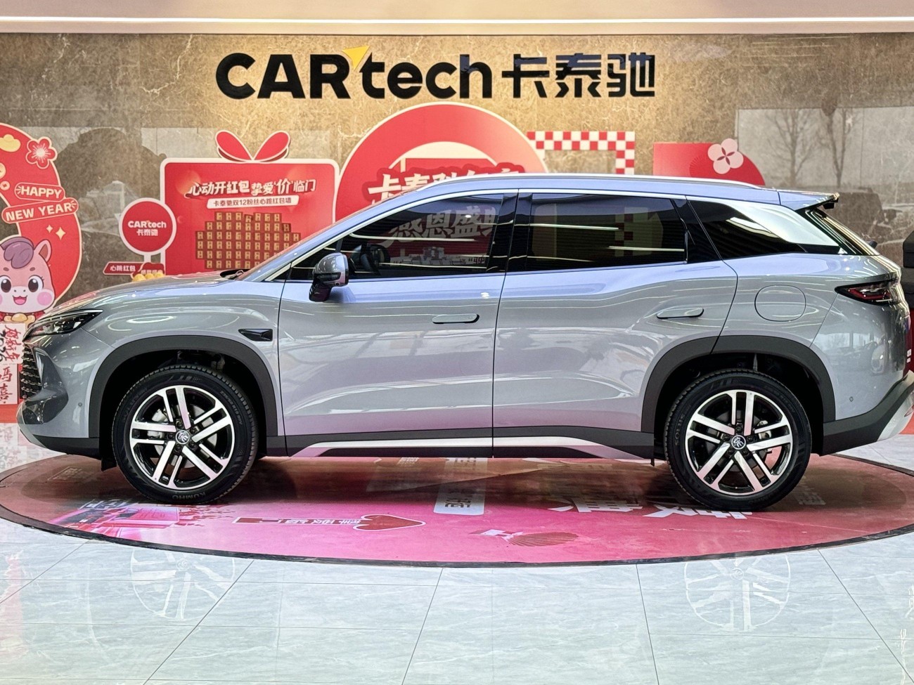 BYD Song 2025