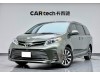 Toyota Sienna 2020
