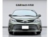 Toyota Sienna 2020