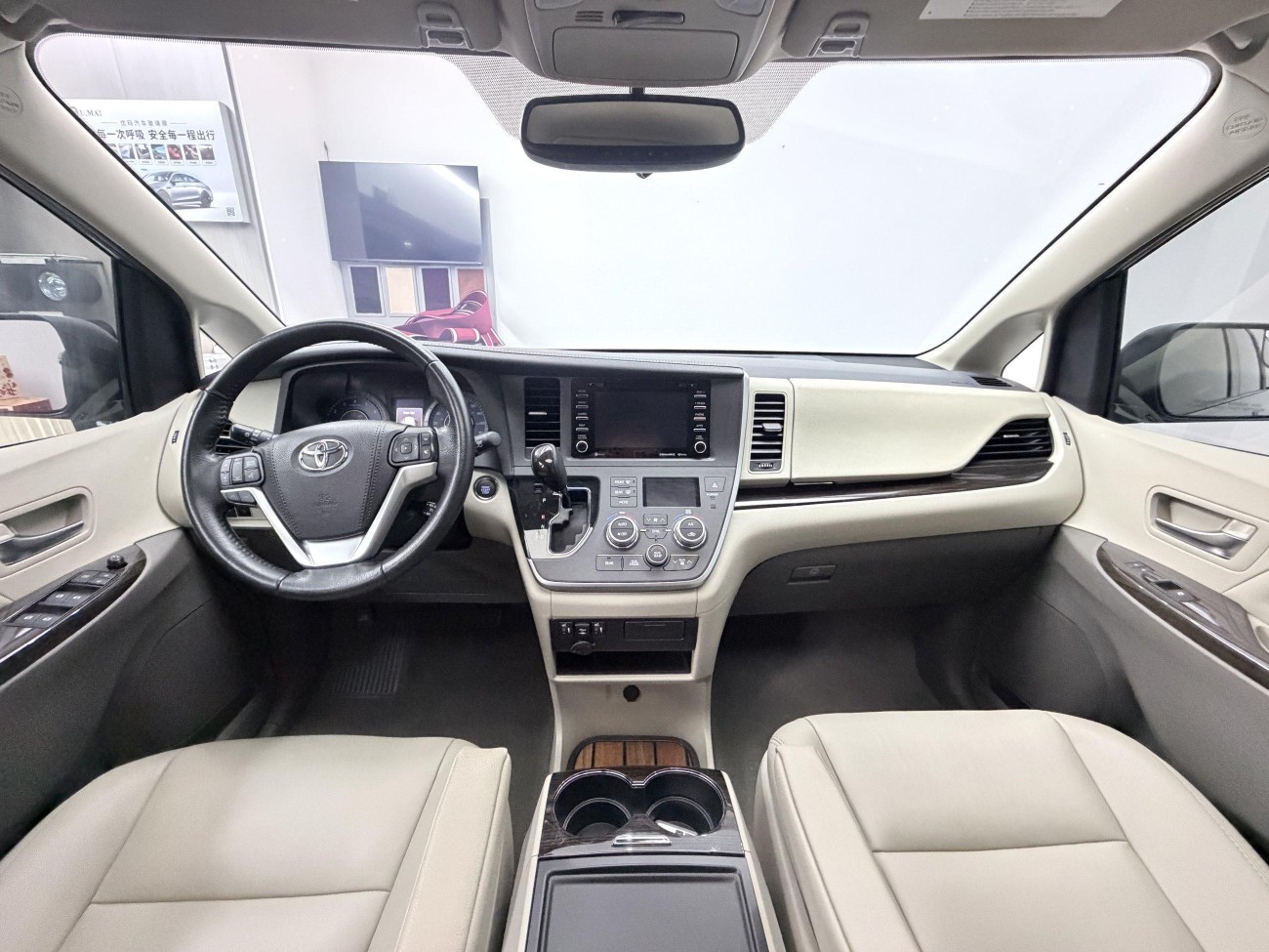 Toyota Sienna 2020