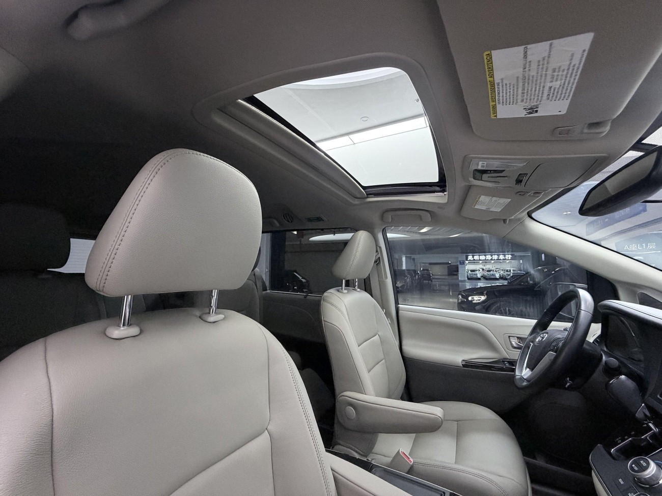 Toyota Sienna 2020