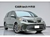 Toyota Sienna 2020