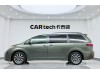 Toyota Sienna 2020