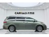 Toyota Sienna 2020