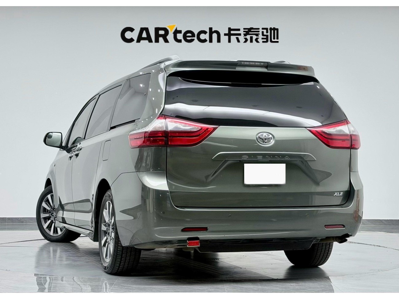 Toyota Sienna 2020