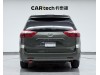 Toyota Sienna 2020