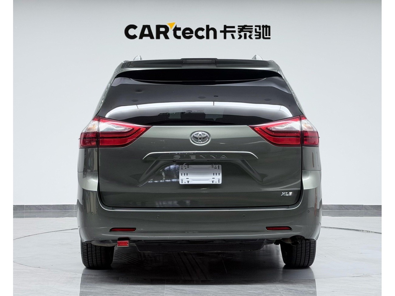 Toyota Sienna 2020