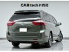 Toyota Sienna 2020