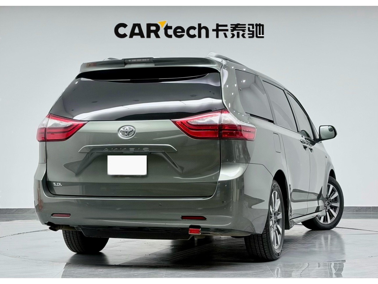 Toyota Sienna 2020