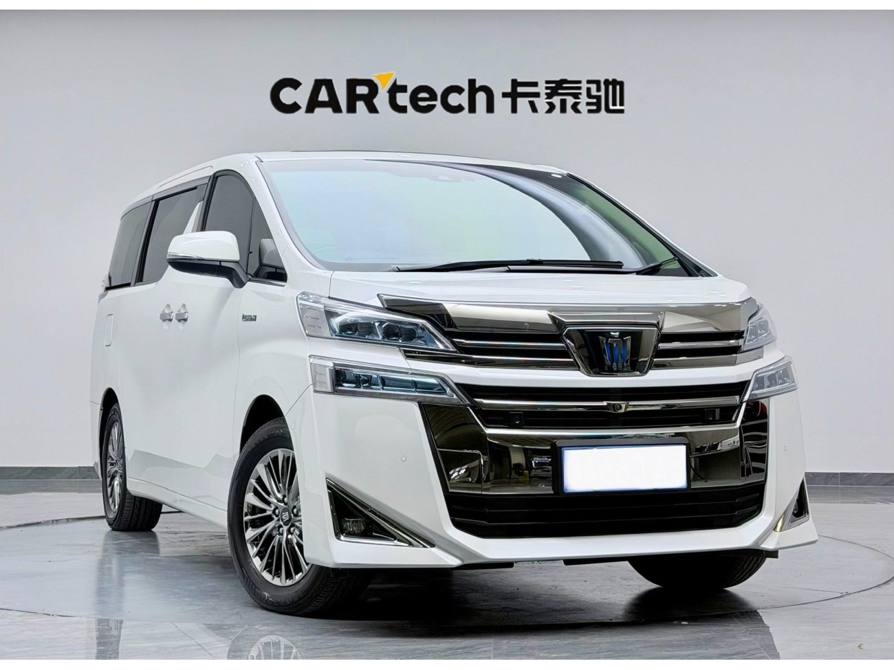 Toyota Alphard 2022