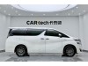 Toyota Alphard 2022