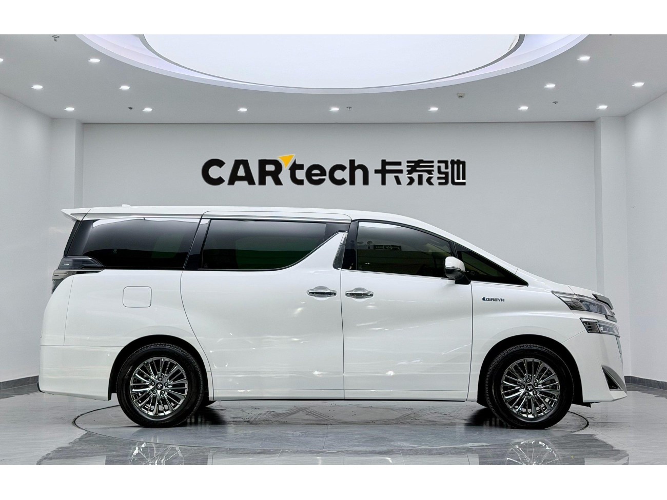 Toyota Alphard 2022