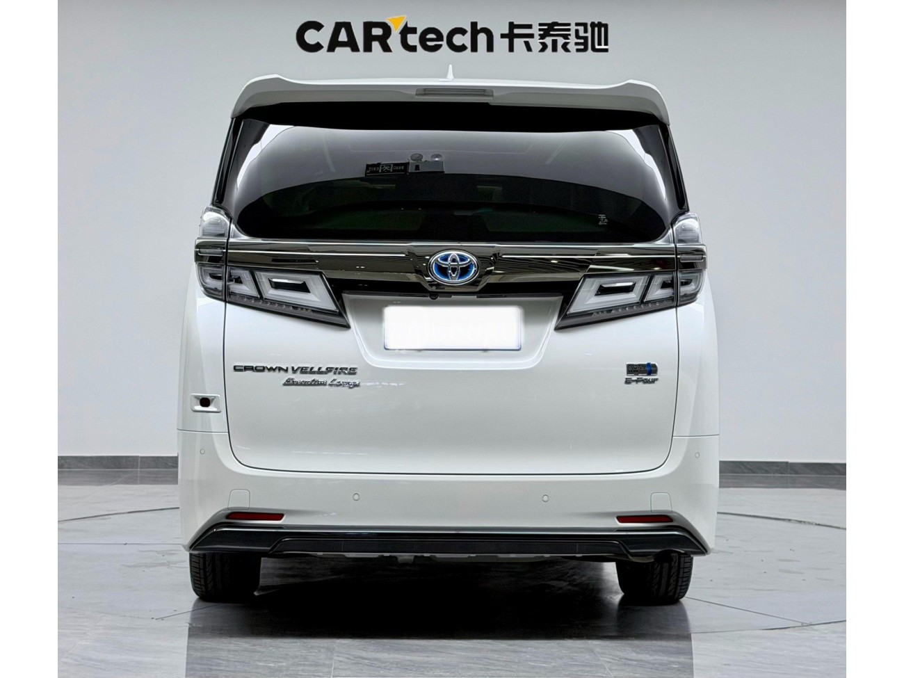 Toyota Alphard 2022