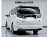 Toyota Alphard 2022