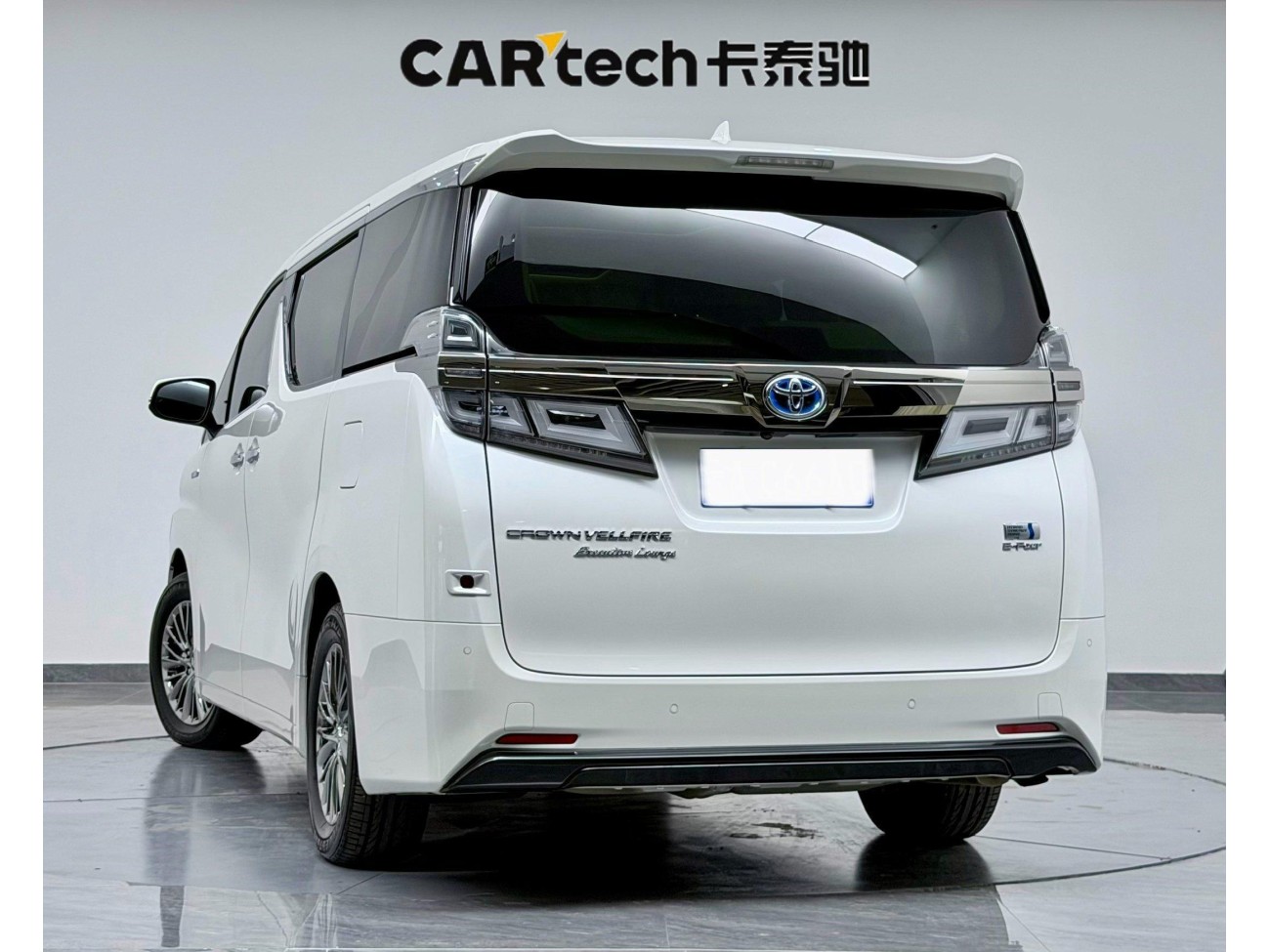 Toyota Alphard 2022