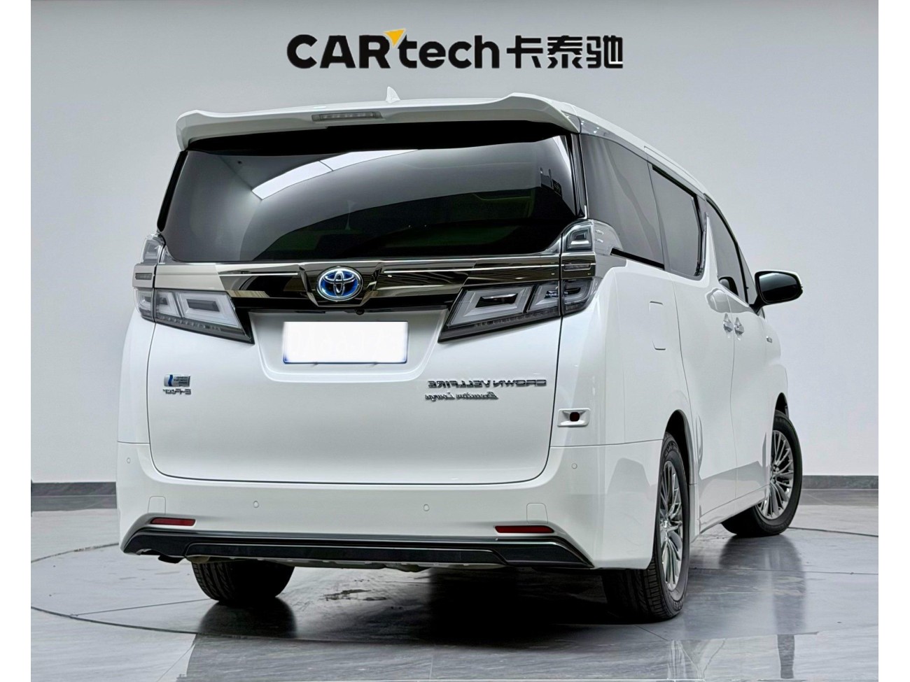 Toyota Alphard 2022