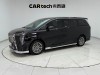 Trumpchi M8 2024