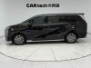 Trumpchi M8 2024