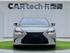 Lexus ES 200 2024
