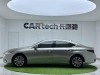 Lexus ES 200 2024