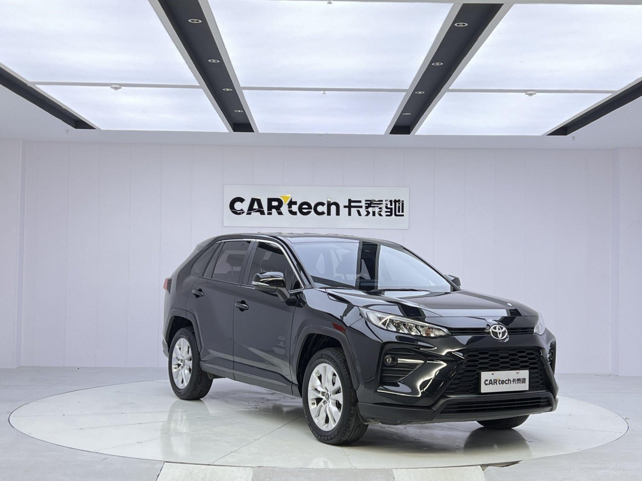 Toyota Wildlander 2023