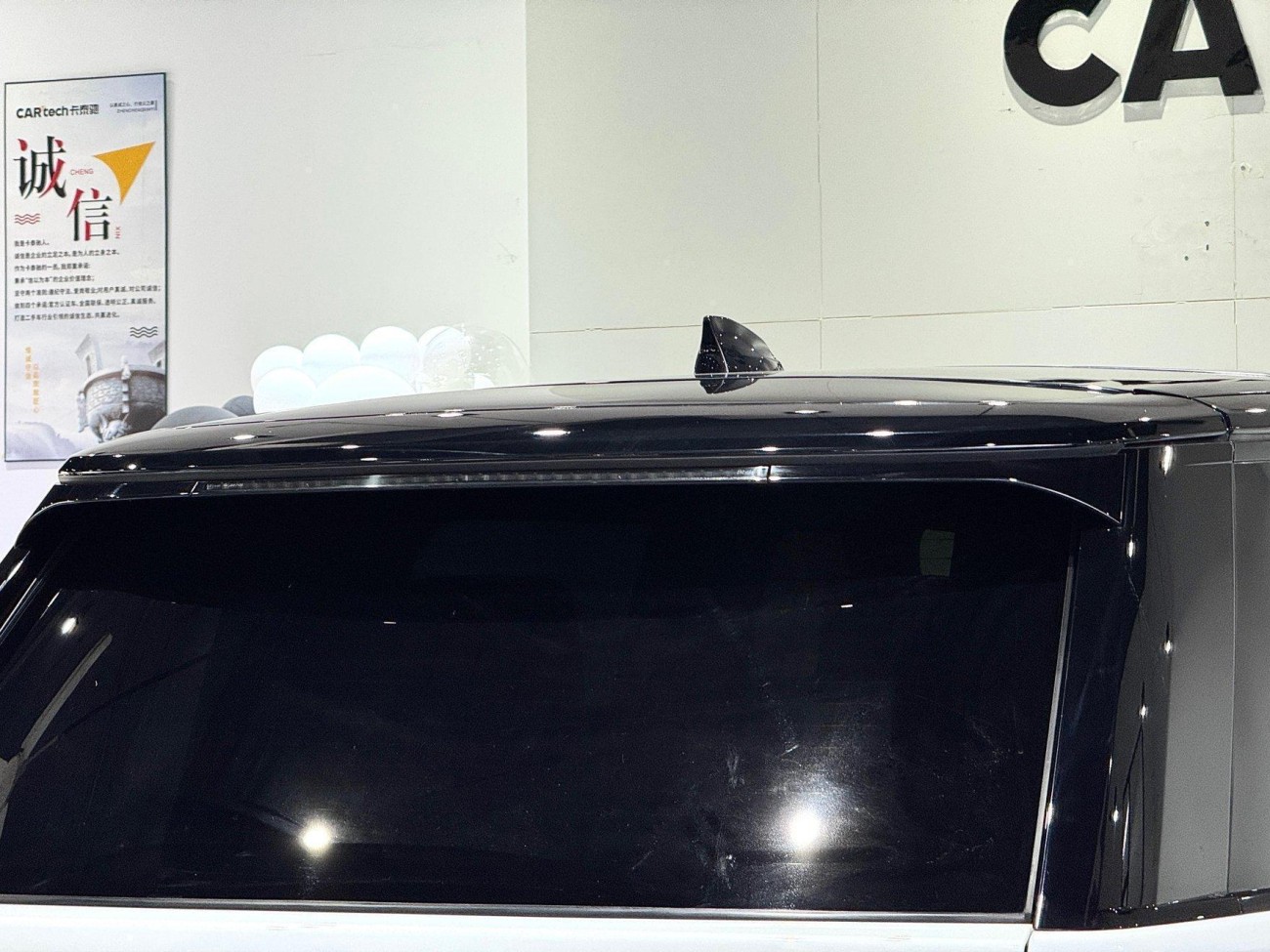 Land Rover Range Rover 2019