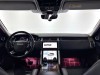 Land Rover Range Rover 2019