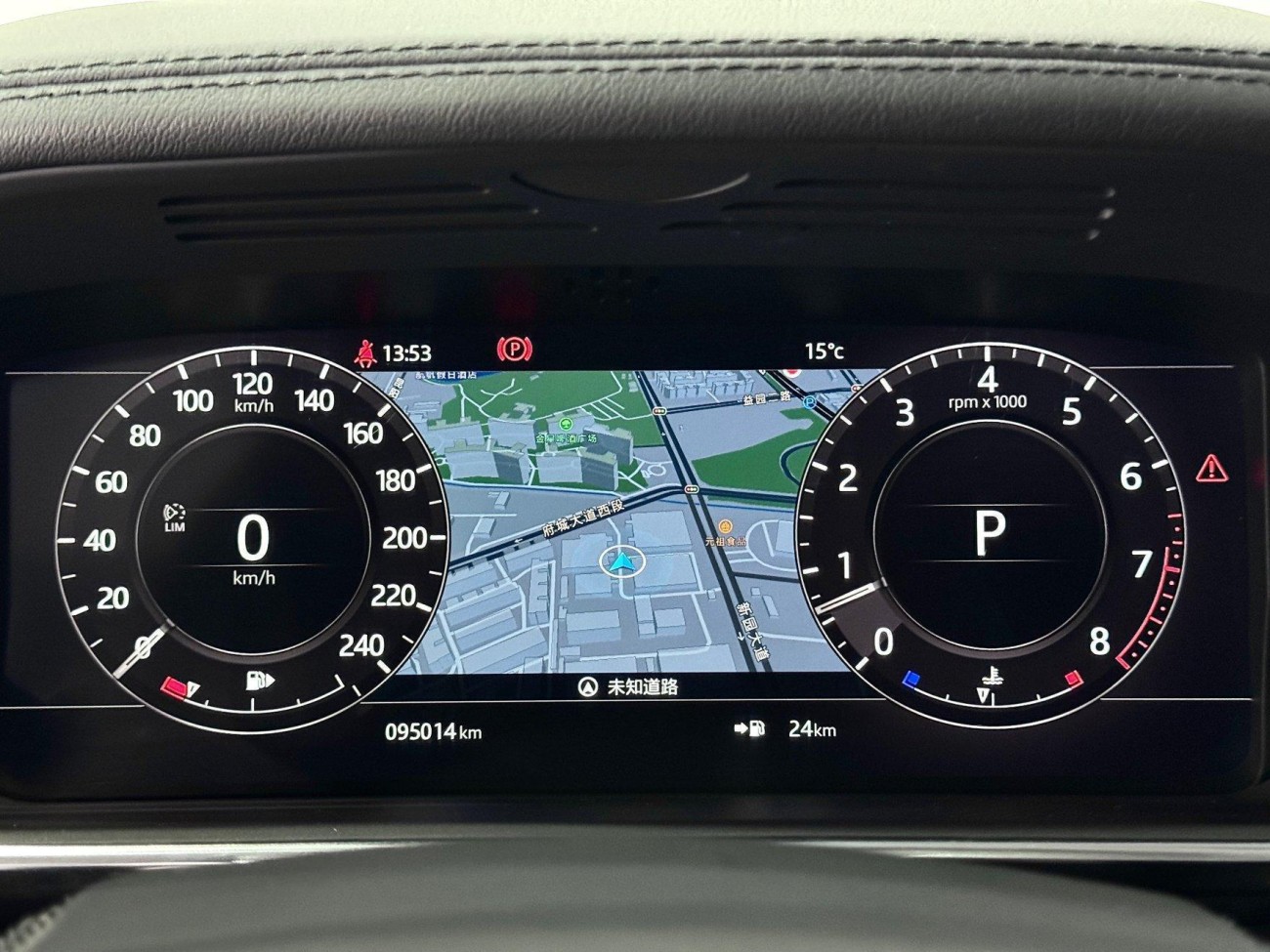 Land Rover Range Rover 2019