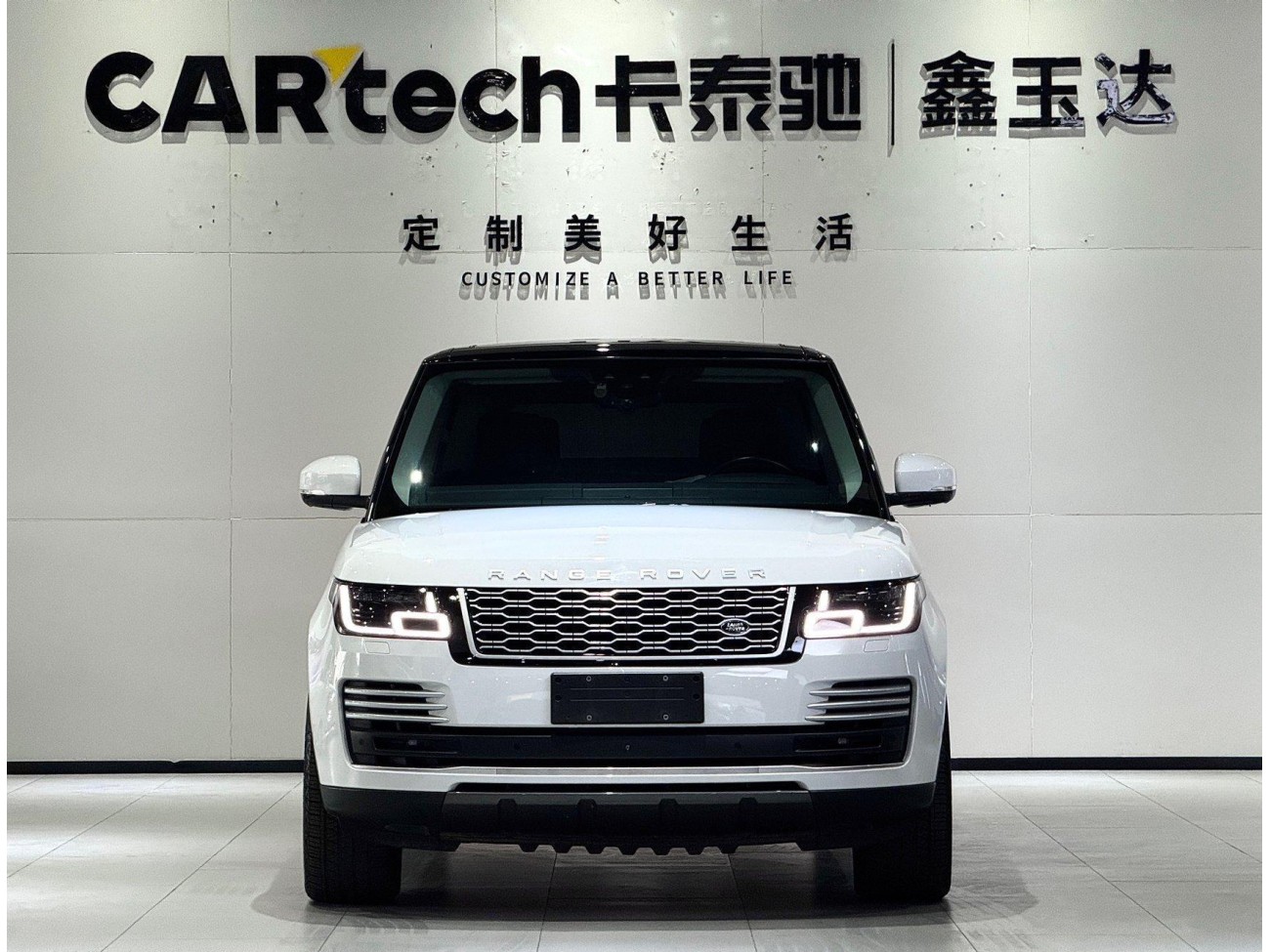 Land Rover Range Rover 2019