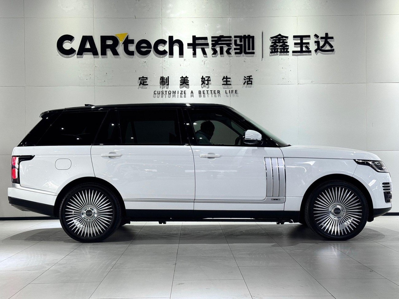 Land Rover Range Rover 2019