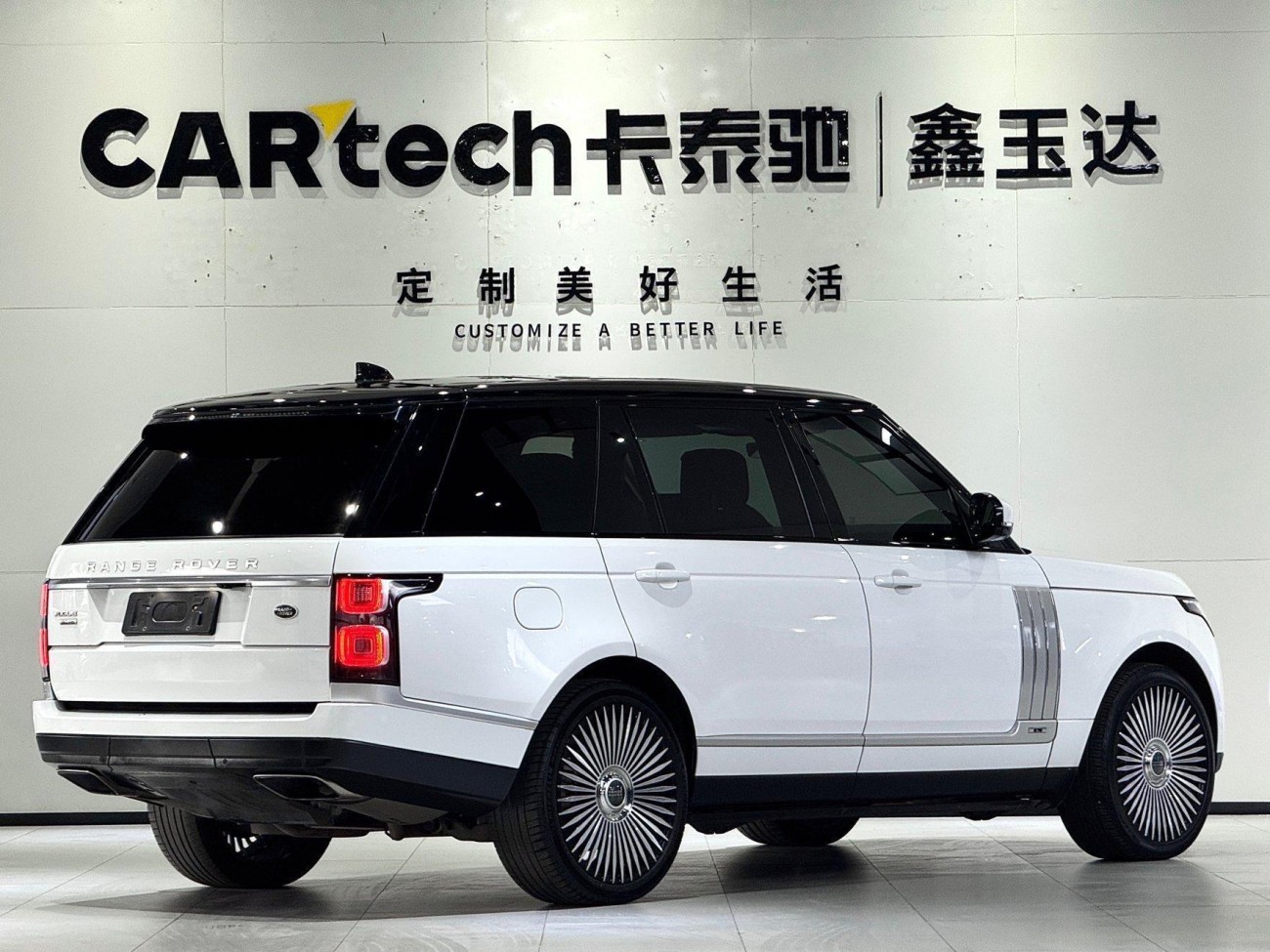 Land Rover Range Rover 2019