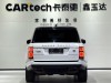 Land Rover Range Rover 2019